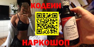 кокаин VHQ Усть-Джегута