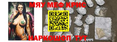 бутират Усть-Илимск