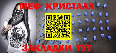 кокаин VHQ Усть-Джегута