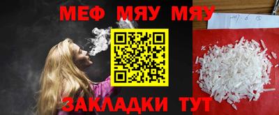 кокаин VHQ Усть-Джегута
