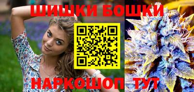 кокаин VHQ Усть-Джегута