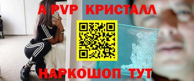бутират Усть-Илимск