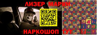 кокаин VHQ Усть-Джегута
