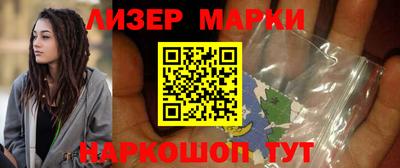 кокаин VHQ Усть-Джегута
