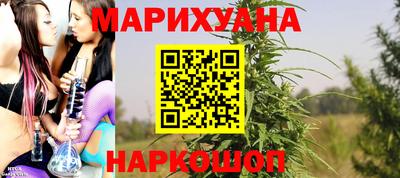 мдма Уссурийск