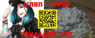 мдма Уссурийск