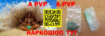 кокаин VHQ Усть-Джегута