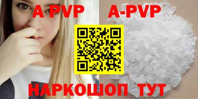 кокаин VHQ Усть-Джегута