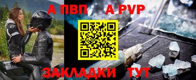 мдма Уссурийск