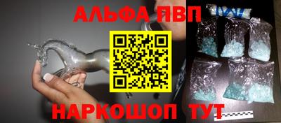 кокаин VHQ Усть-Джегута