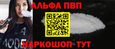 бутират Усть-Илимск