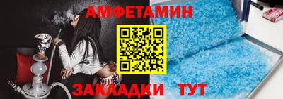 кокаин VHQ Усть-Джегута