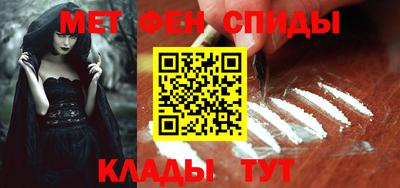 мдма Уссурийск