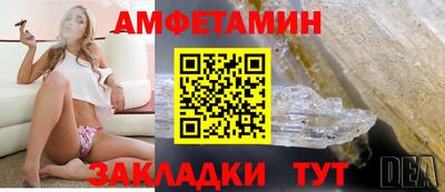кокаин VHQ Усть-Джегута
