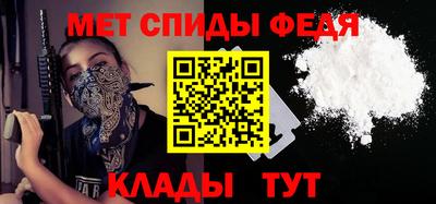 бутират Усть-Илимск