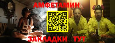 мдма Уссурийск