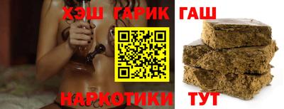 кокаин VHQ Усть-Джегута