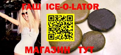 мдма Уссурийск