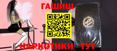 кокаин VHQ Усть-Джегута