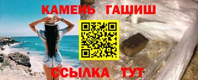 мдма Уссурийск