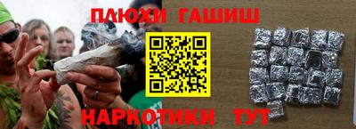 мдма Уссурийск