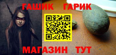 мдма Уссурийск