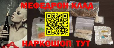 бутират Усть-Илимск