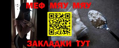 кокаин VHQ Усть-Джегута