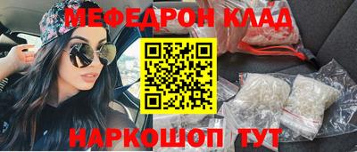 бутират Усть-Илимск