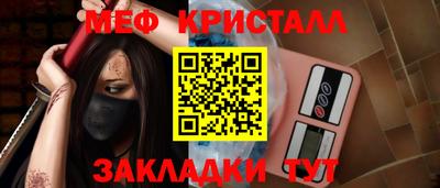 кокаин VHQ Усть-Джегута